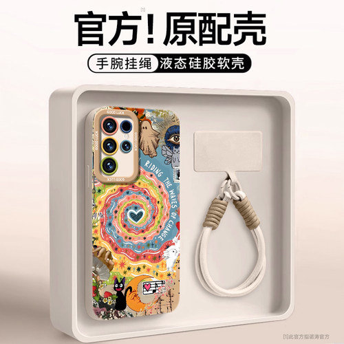 爱心旋涡猫咪适用三星s25ultra手机壳新款Galaxy保护套S24+全包女款plus十23硅胶防摔s22u小众高级感外壳女款