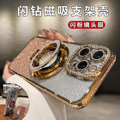 【中国质造】好品质中国质！