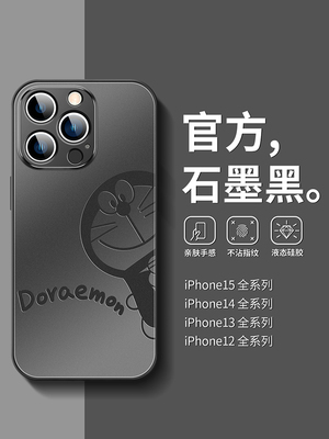 【中国质造】好品质中国质！