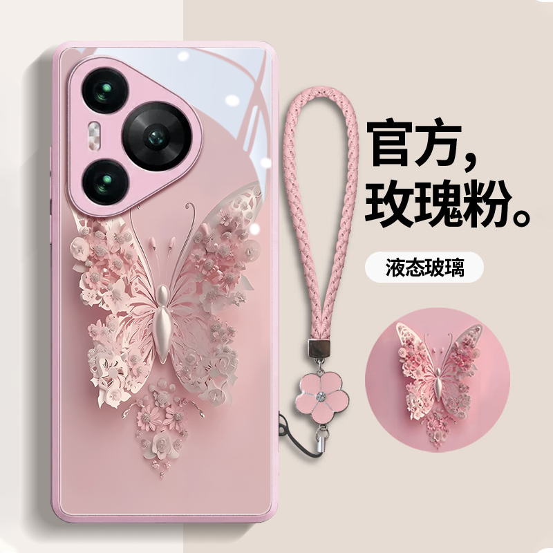 【进口液态玻璃】适用华为pura80pro手机壳新款粉色蝴蝶P80ultra高级感镜头全包防摔P70+网红高档轻奢情侣女