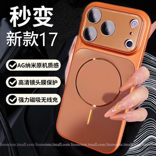 【小红书爆款】极速发货