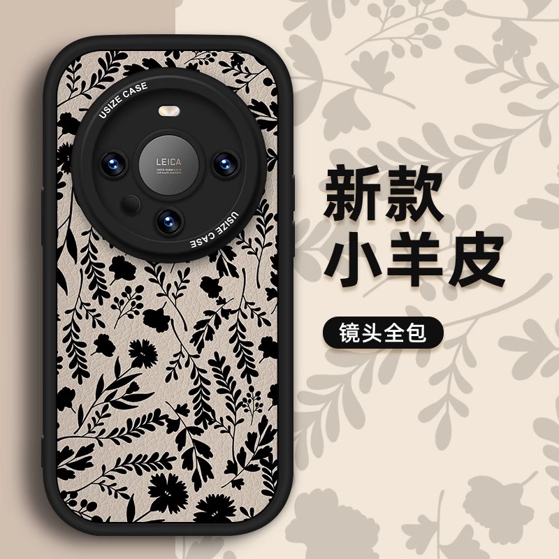 【进口小羊皮】适用华为mate70pro手机壳新款MATE60+高级感镜头全包防摔MATE70网红高档超薄皮纹情侣创意男女