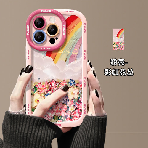 【中国质造】好品质中国质！