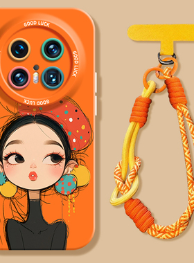 【帽子女孩橙】诺涛适用华为mate80pro手机壳新款创意mate70Air硅胶mate60高级感mt50全包防摔m40p+秋冬女款