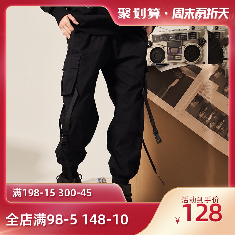 速干伞兵裤超火休闲裤子男士显瘦高腰机能风工装裤男束脚潮牌女