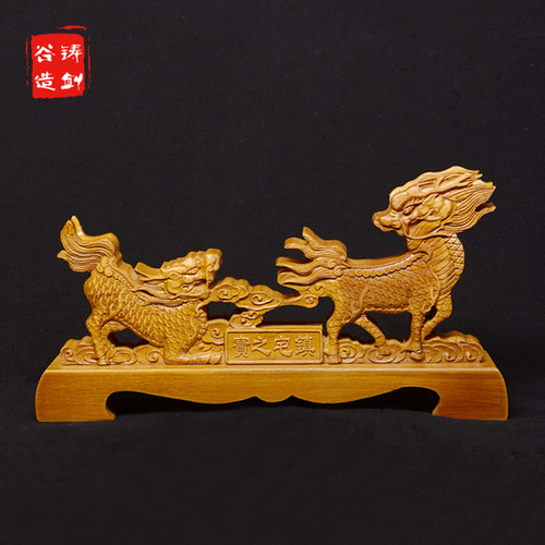 龙泉麒麟全实木配件剑架