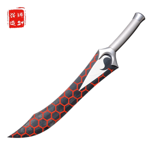 铸剑谷 命运之夜干将莫邪金属双刀Fate红A卫宫士郎cos道具未开刃