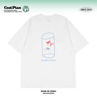 T恤创意重磅潮短袖 T恤 设计感手绘锦鲤彩色小鱼短袖 Berathe&Flow