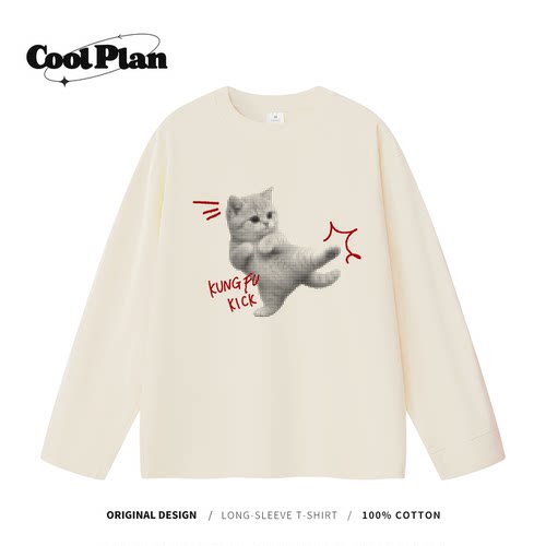 COOL PLAN原创功夫猫咪长袖T恤男女同款秋季宽松纯棉像素打底上衣