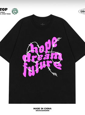 美式复古高街t恤潮牌欧美嘻哈街头字母短袖夏季宽松Oversize男女