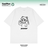 Coolplan强得可怕 创意趣味反差美少女肌肉健身宽松短袖 t恤男女