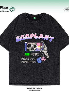 CoolPlan美式潮牌 自拍骷髅创意印花搞怪复古小众重磅短袖T恤男女