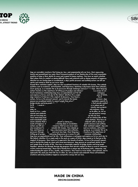 美式创意猫咪小狗小众复古印花T恤男女中性情侣款百搭设计感短袖