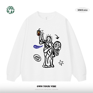 卫衣宽松潮牌小众设计 创意手绘趣味美式 CoolPlan 自由女神干杯