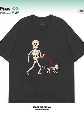 【骷髅铲屎官】创意猫咪美式街头潮牌小众百搭设计感趣味短袖T恤