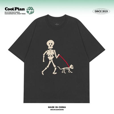 骷髅铲屎官美式创意原创T恤