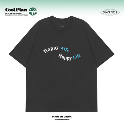 happy life小众设计感T恤纯棉 趣味标语字母短袖T恤