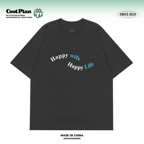 happy life小众设计感T恤纯棉 趣味标语字母短袖T恤