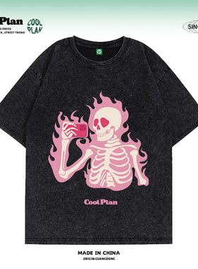 CoolPlan原创潮牌 拍照的骷髅 创意印花美式复古小众重磅短袖T恤