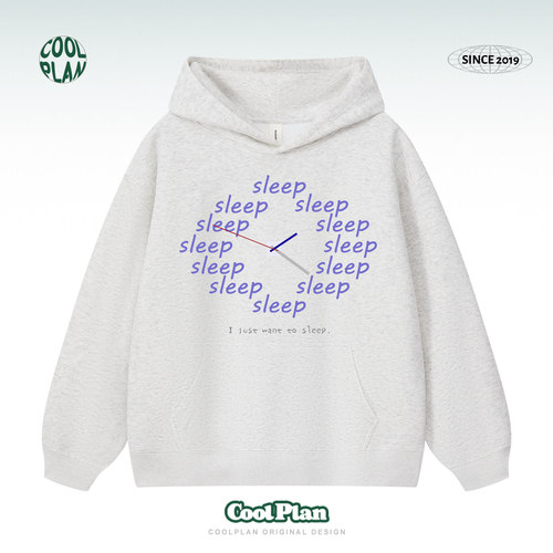 「只想睡觉」美式趣味时钟印花连帽卫衣春秋情侣套头衫潮上衣百搭