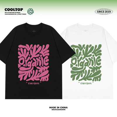 高街T恤潮牌小众男女凯斯哈林