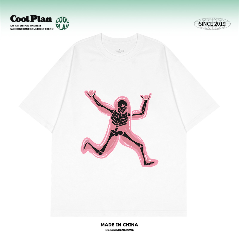 CoolPlan原创潮牌 奔跑的骷髅 美式趣味男女短袖t恤百搭宽松上衣