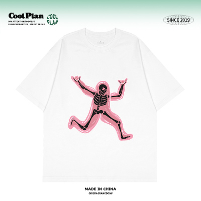 CoolPlan原创潮牌 奔跑的骷髅 美式趣味男女短袖t恤百搭宽松上衣