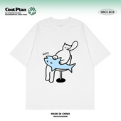 原创 T恤男 小众潮牌设计感打工人内卷宽松短袖 摸一条大鱼 夏季