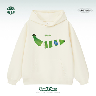 不要焦虑原创香蕉绿小众趣味印花连帽卫衣重磅男女宽松潮牌外套