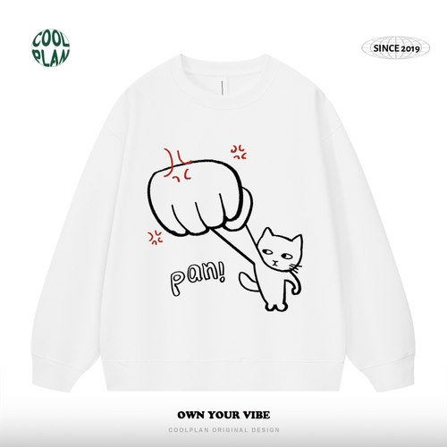 别惹本喵 小众设计感手绘风格猫咪印花圆领卫衣春秋可爱休闲上衣