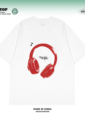 美式原创小众复古耳机印花T恤夏 男女中性BF宽松潮重磅短袖体恤