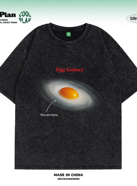 Coolplan「煎个银河」创意美式星空数码直喷圆领纯棉t恤潮牌短袖