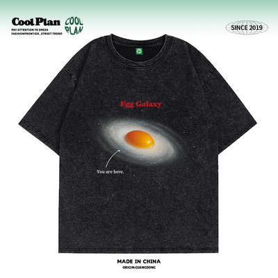 Coolplan「煎个银河」创意美式星空数码直喷圆领纯棉t恤潮牌短袖