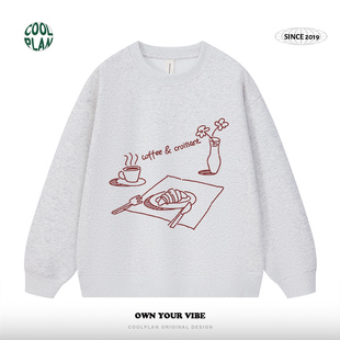 复古手绘早餐面包线条卫衣春秋重磅上衣小众设计感 COOLPLAN美式