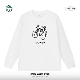 男女 反差感小众设计美少女健身趣味T恤秋冬打底长袖 强得可怕