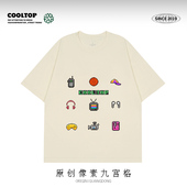 复古短袖 像素印花t恤男女夏日系oversize卡通潮牌趣味半袖 美式 ins