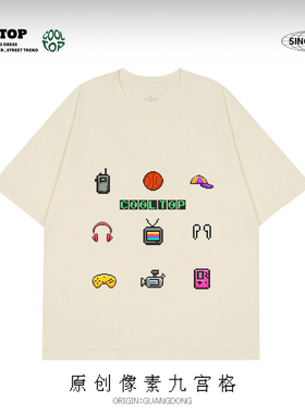 像素印花t恤男女夏日系oversize卡通潮牌趣味半袖美式复古短袖ins