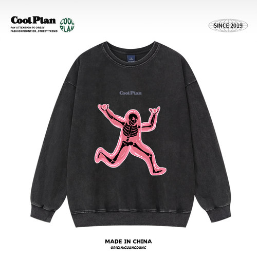奔跑的骷髅|趣味圆领无帽卫衣水洗色oversize美式高街男女秋冬