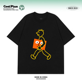 T恤男女夏季 自画像｜美式 潮牌抽象印花圆领短袖 宽松情侣百搭体恤