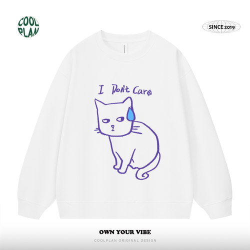 i don't care我不在乎美式趣味英文标语小众设计慵懒风春秋卫衣