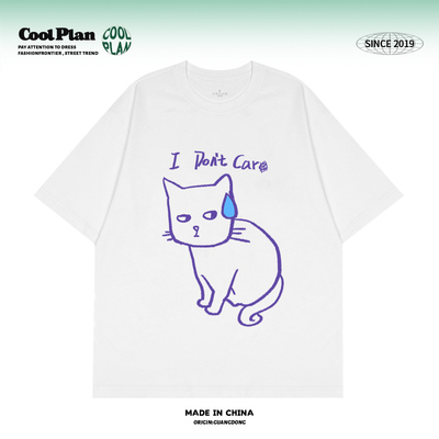 【i don't car】猫咪短袖趣味英文美式宽松纯棉T恤男女文艺小众