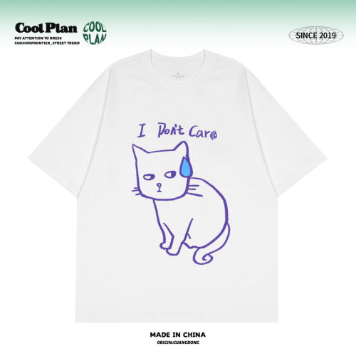 【i don't car】猫咪短袖趣味英文美式宽松纯棉T恤男女文艺小众