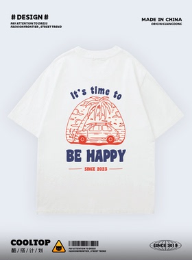 美式复古印花t恤男创意涂鸦沙滩休闲夏季短袖宽松半袖纯棉体恤潮