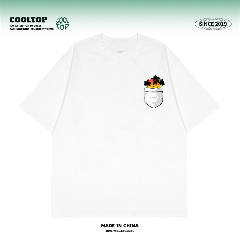美式复古夏日椰子树印花短袖休闲宽松半袖T恤男女上衣小众设计感