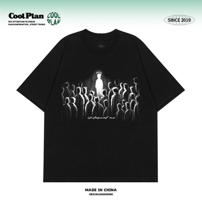 Undefined me美式潮牌小众设计感抽象印花短袖T恤男女款高街半袖