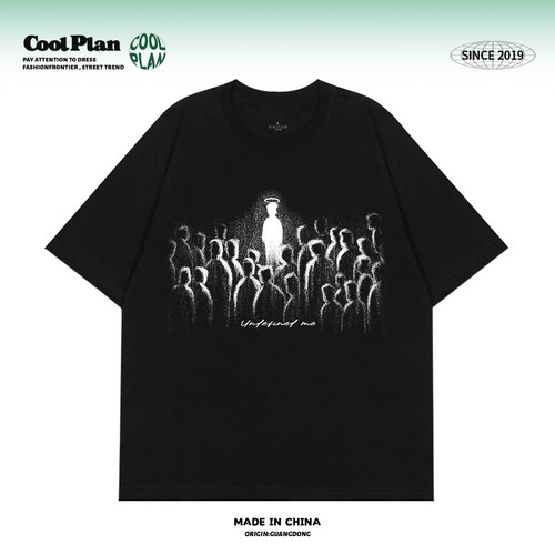 Undefined me美式潮牌小众设计感抽象印花短袖T恤男女款高街半袖