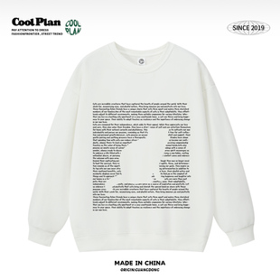 创意美式 小众设计感趣味男女宽松卫衣加绒 猫咪字母印花街头潮长袖