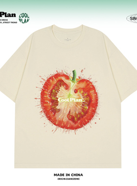 【番茄炸了】美式复古高街小众创意印花宽松短袖T恤 男女同款