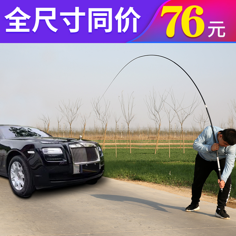 10月22日最新优惠钓鱼竿手竿十大名牌鱼杆超轻超硬