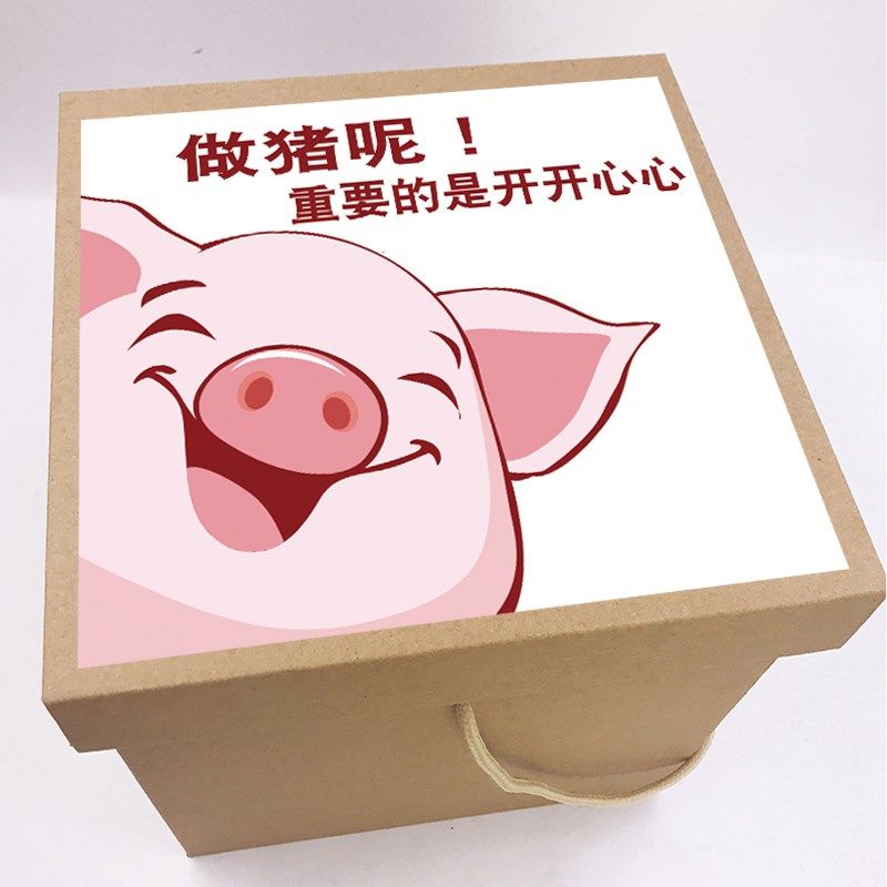 Snack spree Boyfriend Off-site Snack spree Temporary leisure time Temporary Big gift bag snacks Super large childrenin the Snacks/Nuts/Specialty , Biscuit/Popped , Expanded Food  category - from Buy2taobao.com to provide professional Taobao agent buy service